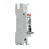 Контакт сигнальный AV-SD AVERES av-sd-averes