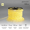 Шнур светодиодный Дюралайт фиксинг 2Вт 36LED/м тепл. бел. (уп.100м) 121-136