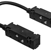 Коннектор питания угловой TRM20-CPC-B для магнитн. шинопроводов TRM-R20/TRM-PC20/TRM-S20 NOVA 48В черн. Б0054796