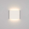 Светильник SP-Wall-110WH-Flat-6W Day White 021086