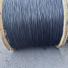Провод СИП-2 3х25+1х35-0,6/1 POHL232501350000