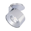 PLURIO-LAMP-R77-9W DAY4000