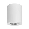 SP-FOCUS-R120-16W DAY WHITE