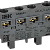 ARMAT Дополнительный контакт контакт поперечный ДКП-11 GV2P IEK AR-AUX-AFA11