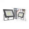 Прожектор BASIC 70W 6300lm 6500K 200-240V IP65 графитовый LED 1/10 688100370