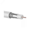 Кабель коаксиальный RG-6U, 75Ом, Cu/Al/Cu, 64%, 100м, INDOOR, белый