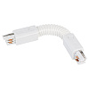 LGD-4TR-CON-FLEX-WH
