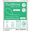 Стяжка кабельная MultiSet 100х2.5 Белая (100шт) IMT10025W