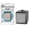 Кнопка звонка ОП Dita IP54 10А 250В карбон TKL-DT-DB-C14-IP54