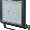 Прожектор светодиодный ДО-200w 6500К 27000Лм IP65 25269