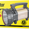 Фонарь-прожектор аккумуляторный 71 597 NPT-SP15-ACCU Osram LED 10Вт 500лм аккум. 4.5А.ч 71597