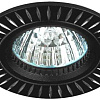 KL31 AL/BK Светильник алюминиевый MR16,12V/220V, 50W черный/серебро (50/2000) C0043817