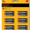 Батарейка LR03-12BL perforated (6x2BL) XTRALIFE [KAAA-2x6 perf] (144/576/43200) NEW СТРОГО КРАТНО 12 шт Б0038793