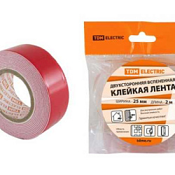 Двухсторонняя вспененная клейкая лента ширина 25 мм длина 2 м SQ0526-0703