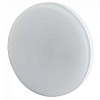 LED GX-8W-827-GX53 R (10-PACK) (диод, таблетка, 8Вт, тепл, GX53) Б0050606