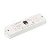 INTELLIGENT ARLIGHT Диммер DALI-104-SUF (12-36V, 4х5А) 026503