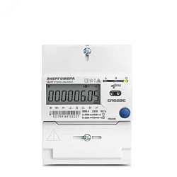 Счетчик CE207 R7.849.2.OA.QUVLF SPDS 1ф 5-80А класс точн. 1.0/2.0 многотариф. 101002009012967