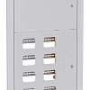 Щит этажный 8 кв. без слабот. отс. (1000х650х150) PROXIMA EKF mb29-v-8r