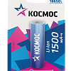 Аккумулятор Li-ion 18650 1500мА.ч без защиты (блист.1шт) КОСМОС KOC18650Li-ion15UBL1