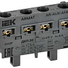 ARMAT Дополнительный контакт контакт поперечный ДКП-20 GV2P IEK AR-AUX-AFA20